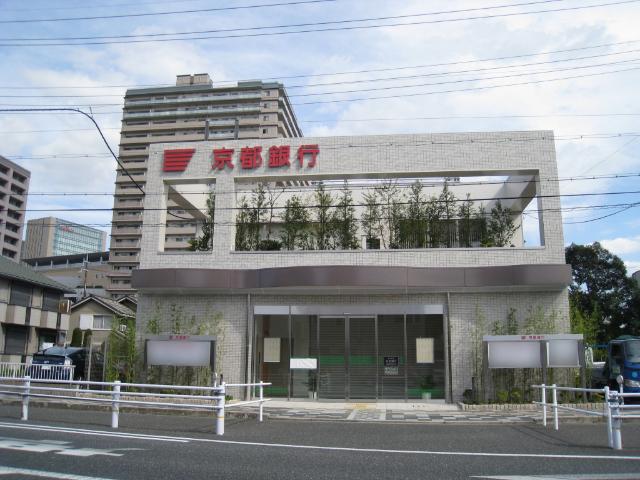 京都銀行長岡京駅前支店：746m