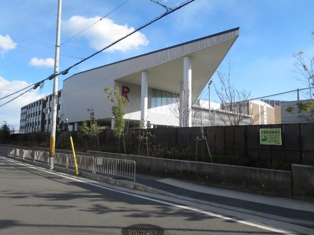 私立立命館高校：226m