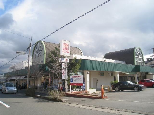 ラブリー円明寺：400m