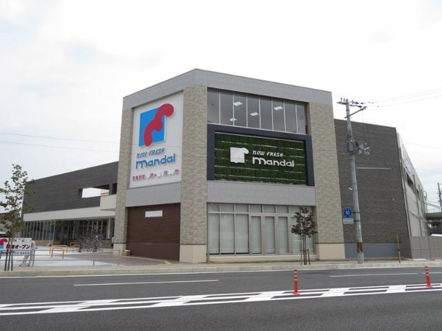 万代長岡京店：1019m