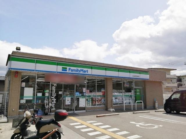 ファミリーマート大山崎町円明寺店：650m