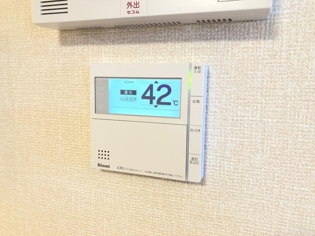 プランドールＴ（202） 部屋画像