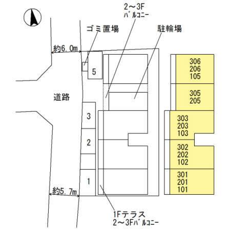 写真:その他物件の写真02