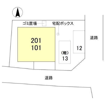 アレ・デ・フルール西向日駅前　南棟（205） その他