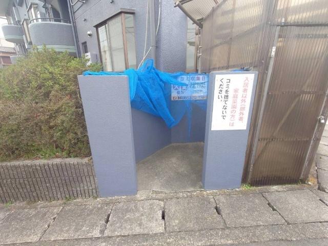 清水マンション（205） その他