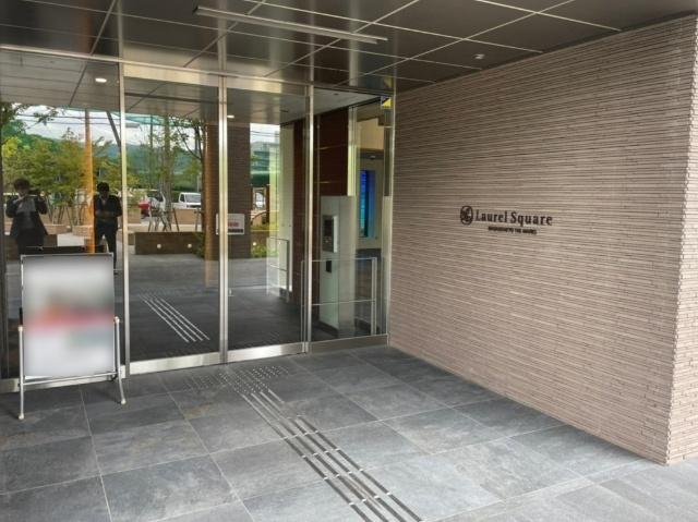 ローレルスクエア長岡京ザ・マークス（1232） エントランス