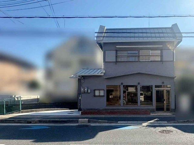 店舗付住宅　久貝三丁目 外観