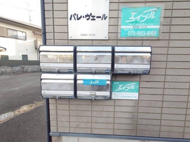 パレヴェール（102） 共有部分