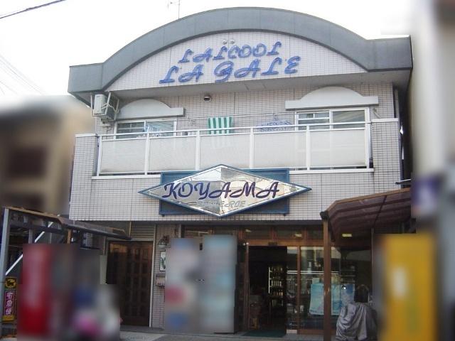 写真:その他物件の写真01