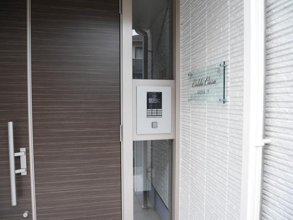 カルダカーサ 物件画像