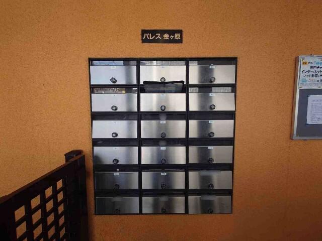 パレス金ヶ原 物件画像