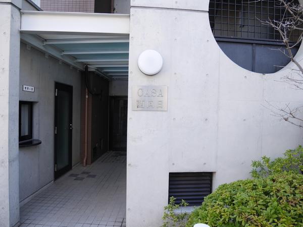CASA西向日 物件画像