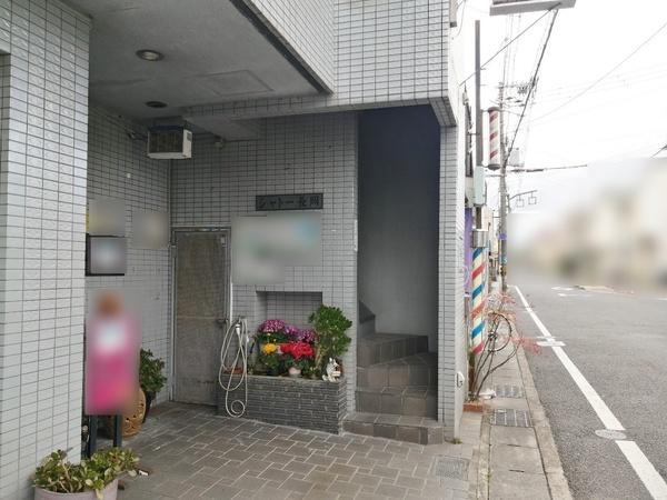 シャトー長岡 物件画像