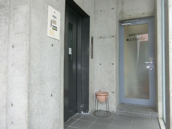 ウエストヒルズ 物件画像