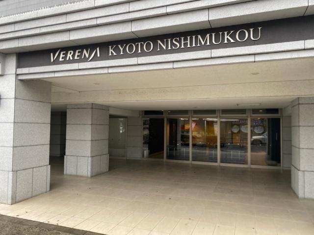 ヴェレーナ京都西向日 物件画像