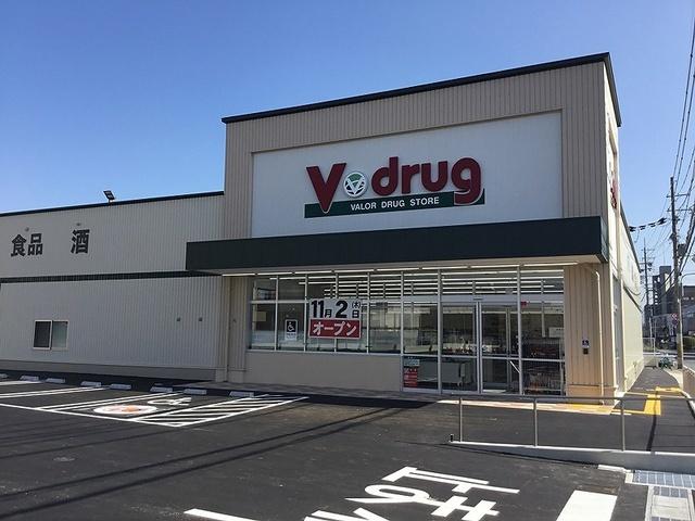 Ｖ−ｄｒｕｇ　久世東店：650m