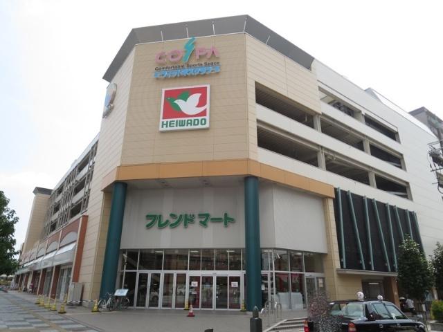 フレンドマート長岡京店：300m