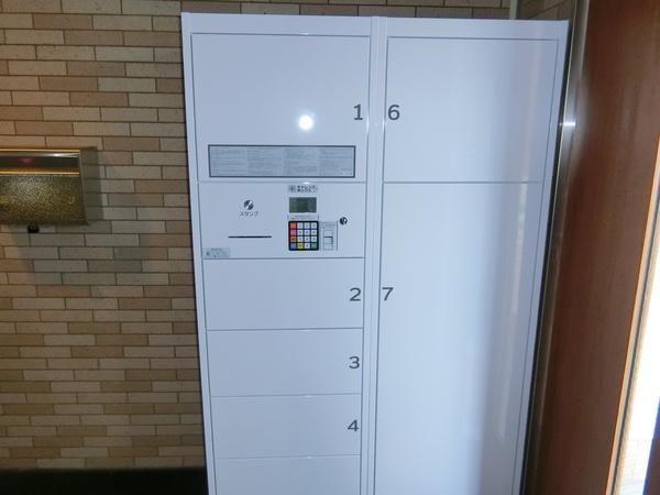 ハピネス11 物件画像