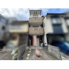 外観写真1