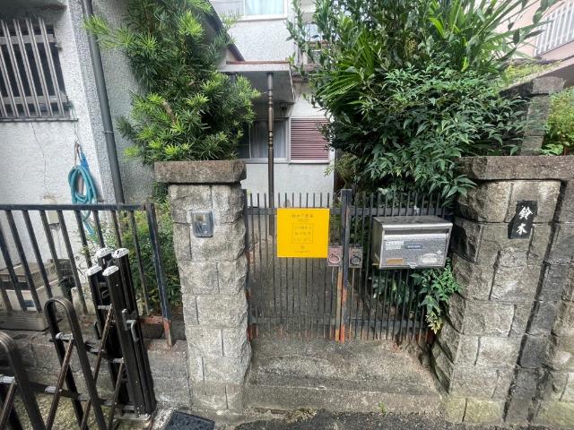 乙訓郡大山崎町大山崎堀尻　中古住宅 外観