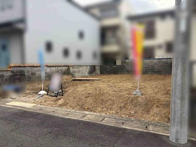 土地3