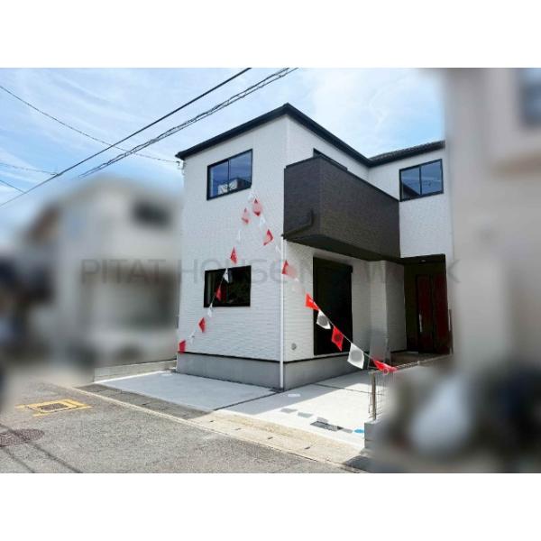 京都府乙訓郡大山崎町字大山崎小字鏡田