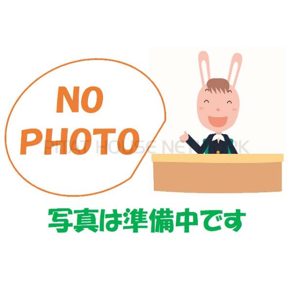 京都府長岡京市神足３丁目