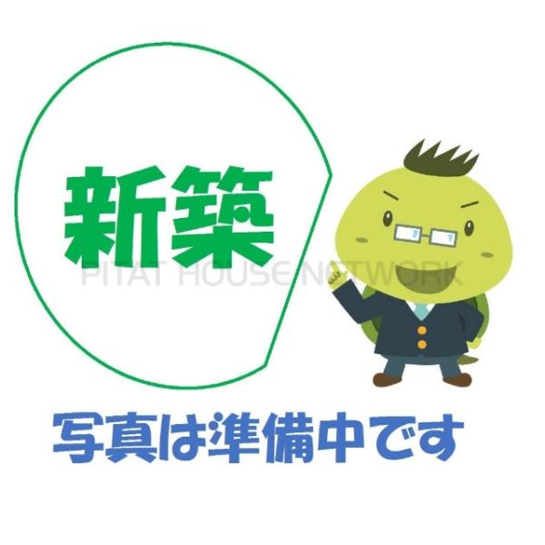 京都府長岡京市神足神田