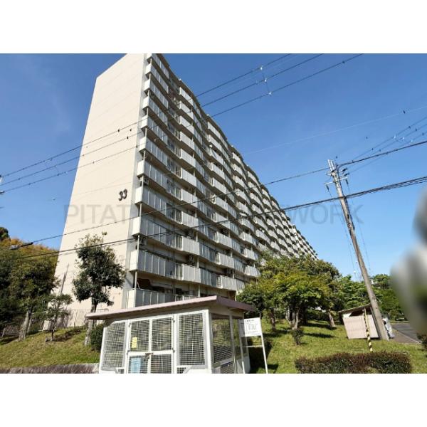 若山台住宅第３３号棟