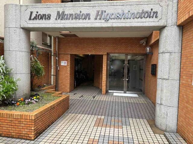 ライオンズマンション東洞院　収益 エントランス