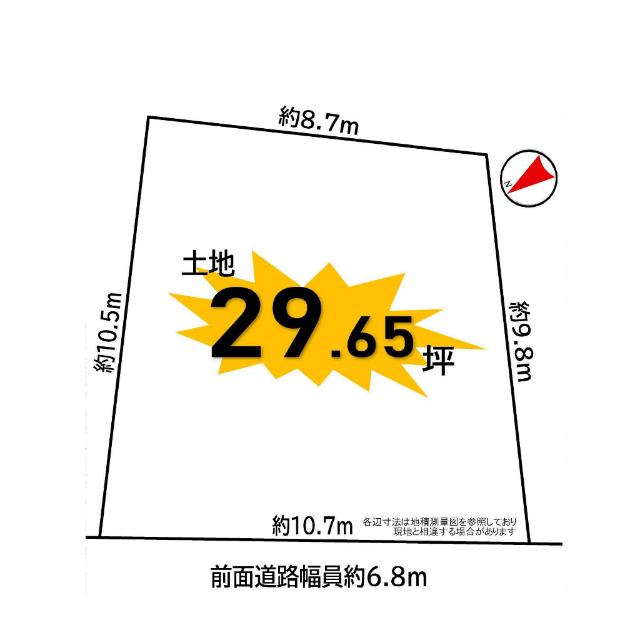 区画図