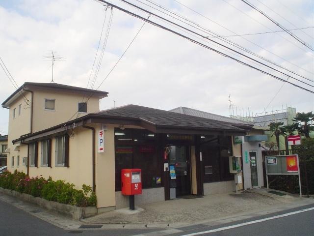 長岡京馬場郵便局