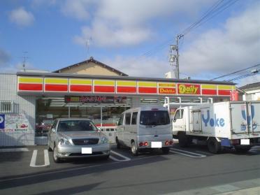 デイリーヤマザキ長岡京友岡店