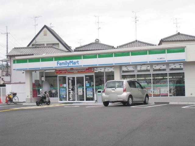ファミリーマート大山崎町店