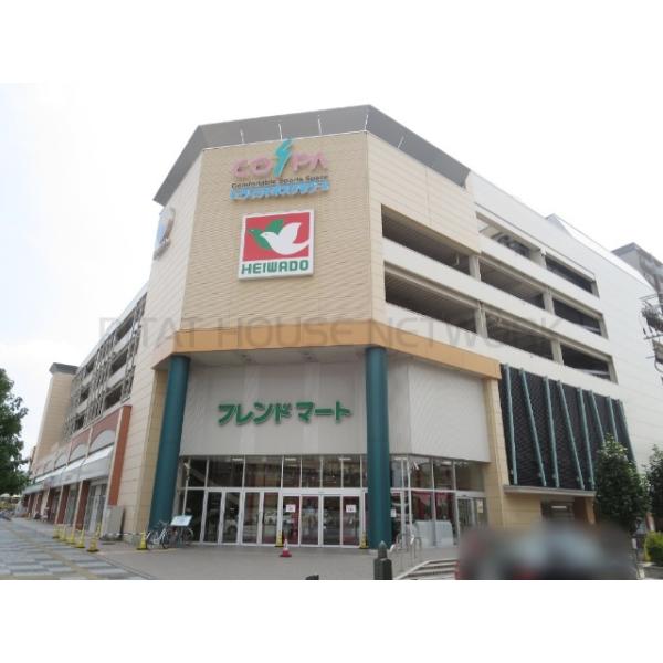 フレンドマート長岡京店