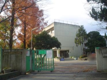 長岡京市立長岡第五小学校