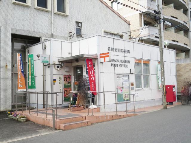 長岡開田郵便局