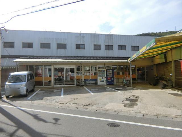 ベンリー山崎