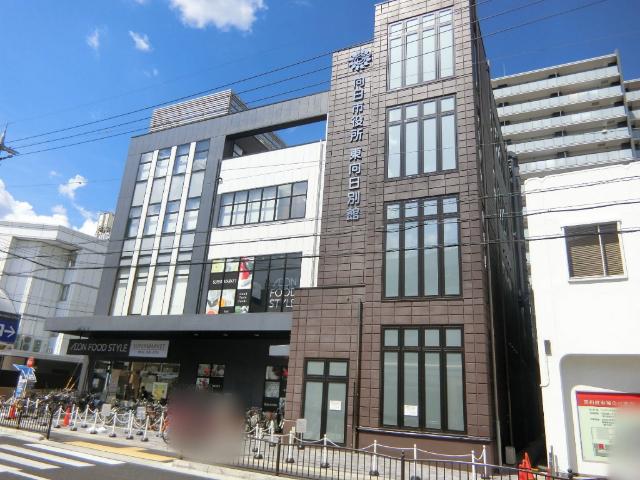 向日市役所 東向日別館