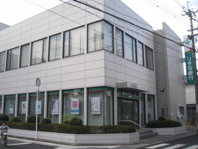 銀行