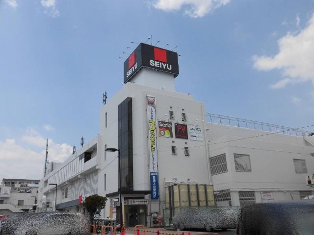 スーパー