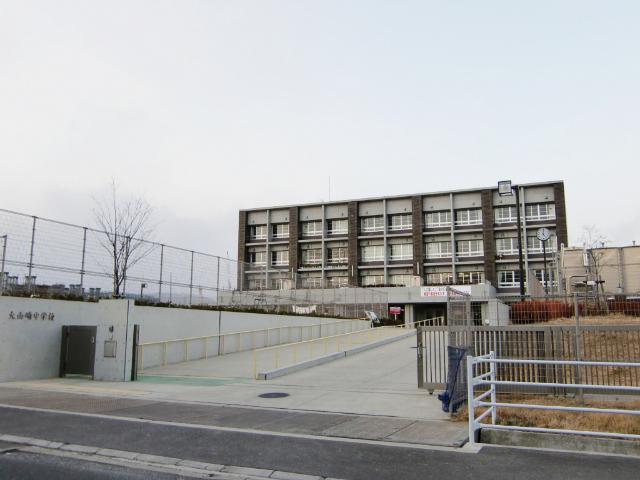 中学校