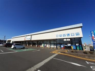 カワチ神栖店：1300m