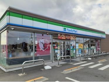 ファミリーマート 神栖筒井店：1400m