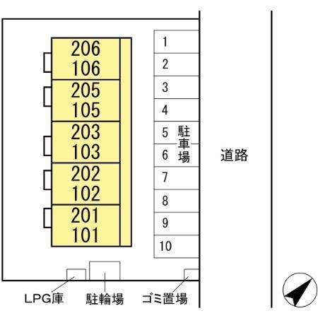 写真:その他物件の写真02