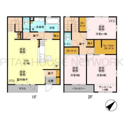  間取り図写真