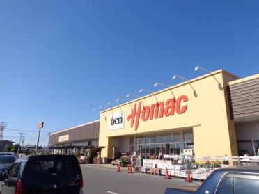 DCMホーマック鹿嶋店：479m