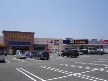 TSUTAYA鹿嶋宮中店：2383m