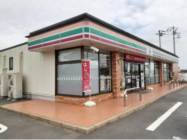 セブンイレブン小見川店：400m