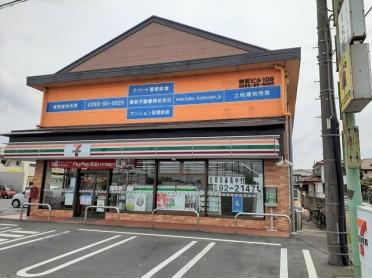 セブンイレブン茨城神栖大野原店：800m